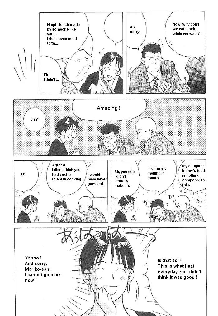 Ii Hito chapter 49 page 11