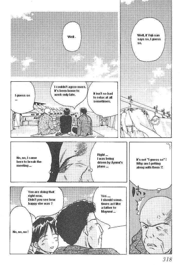 Ii Hito chapter 49 page 14