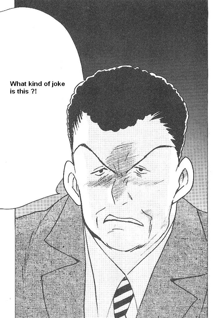 Ii Hito chapter 49 page 3