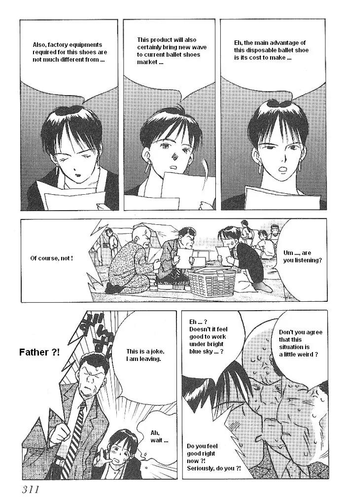 Ii Hito chapter 49 page 7