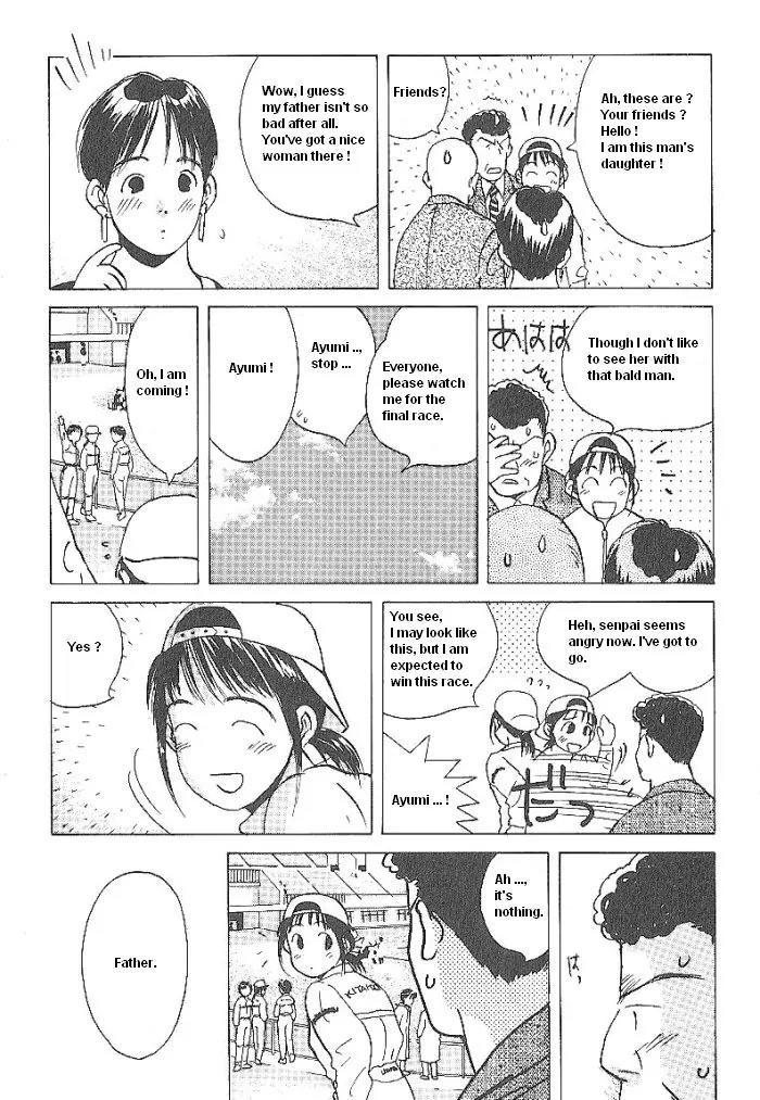 Ii Hito chapter 49 page 9