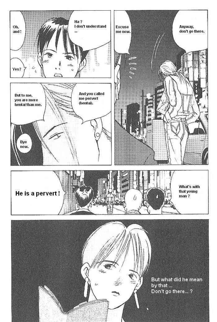 Ii Hito chapter 53 page 10