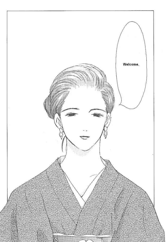 Ii Hito chapter 53 page 12