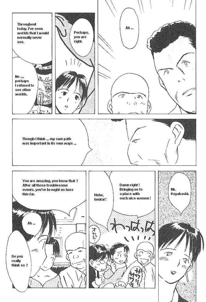 Ii Hito chapter 53 page 16