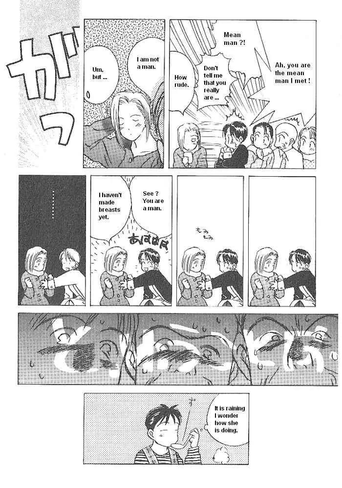 Ii Hito chapter 53 page 18