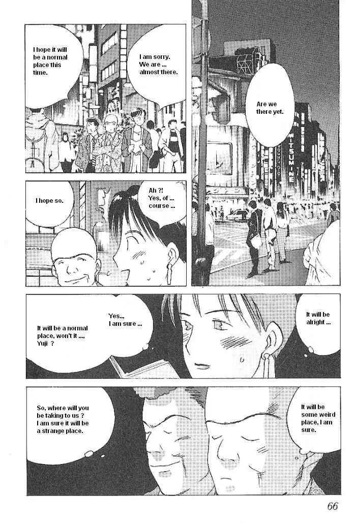 Ii Hito chapter 53 page 4