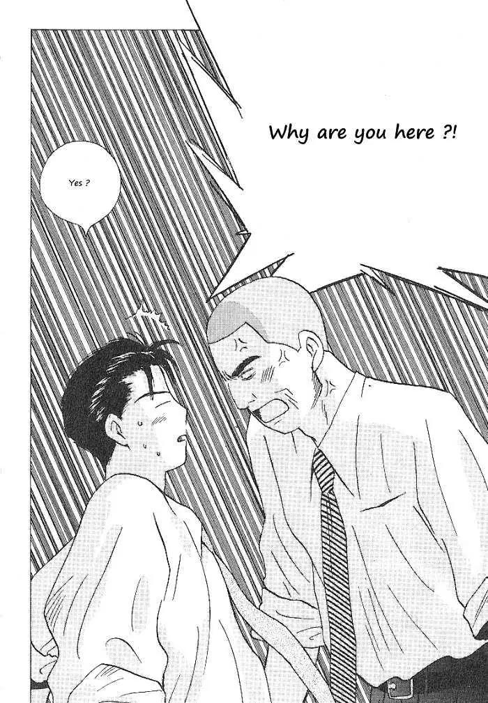 Ii Hito chapter 58 page 18