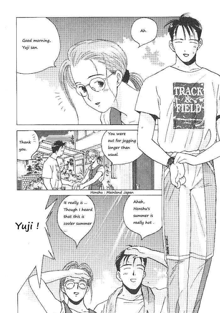 Ii Hito chapter 58 page 2