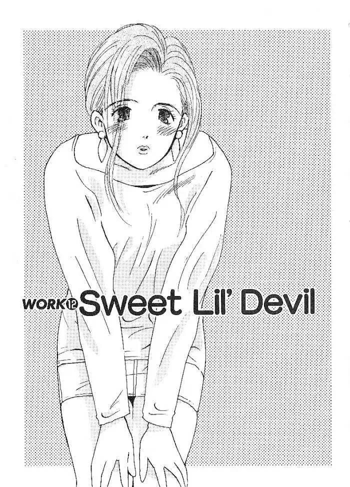 Ii Hito chapter 61 page 1