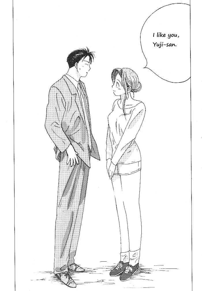 Ii Hito chapter 61 page 13