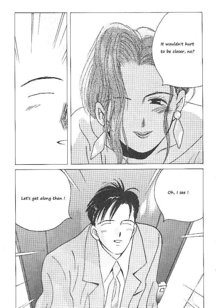 Ii Hito chapter 61 page 3