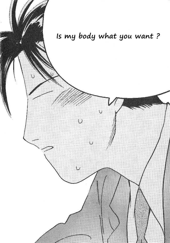 Ii Hito chapter 61 page 6