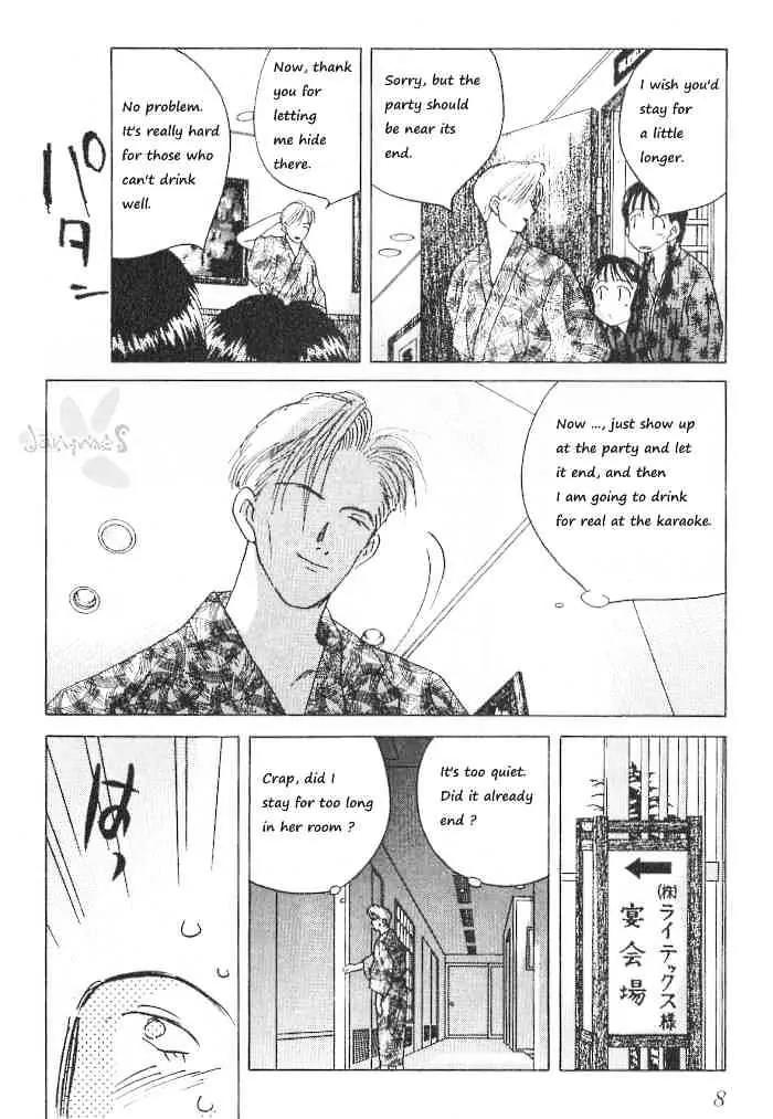 Ii Hito chapter 66 page 10