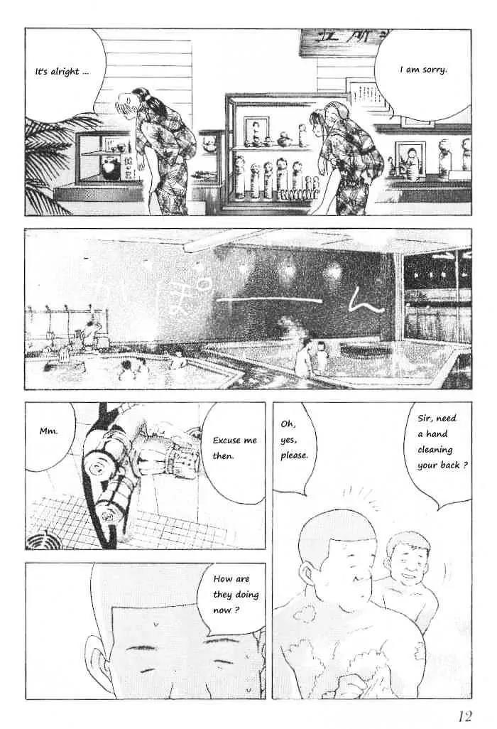 Ii Hito chapter 66 page 14