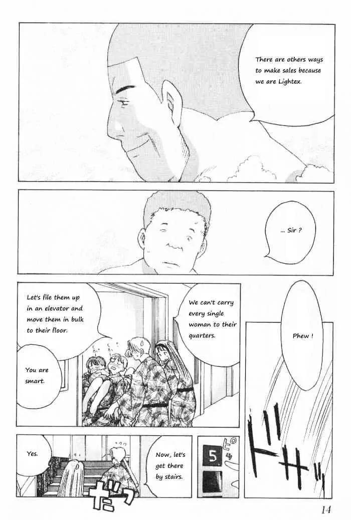 Ii Hito chapter 66 page 16