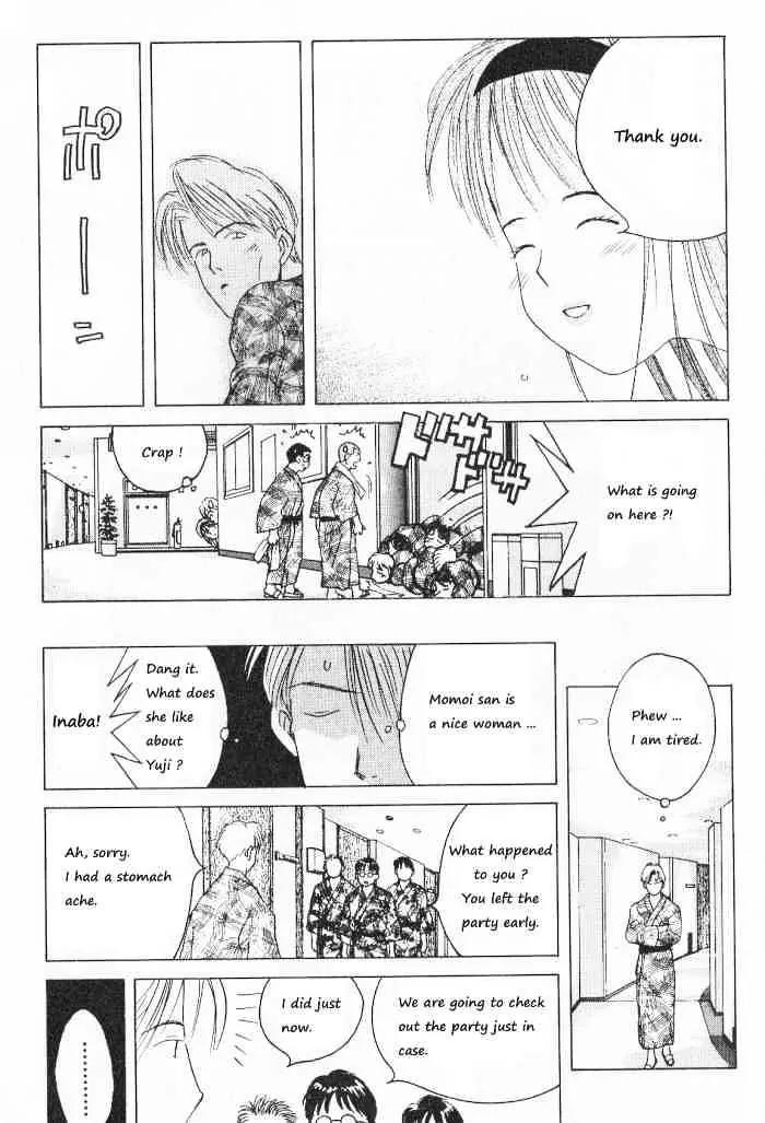 Ii Hito chapter 66 page 21