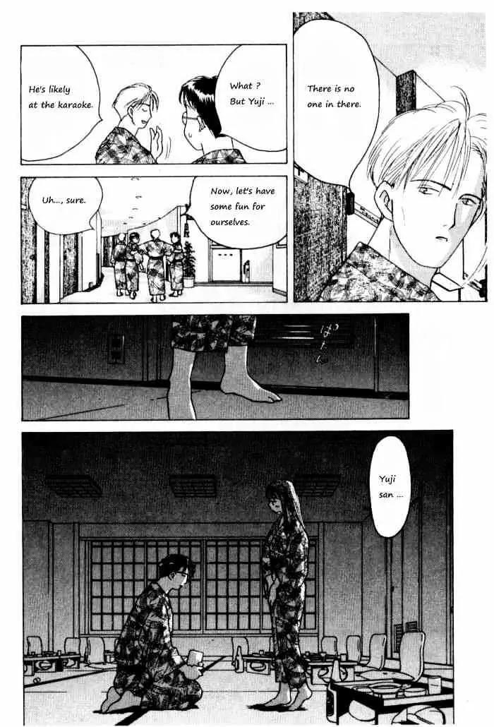 Ii Hito chapter 66 page 22