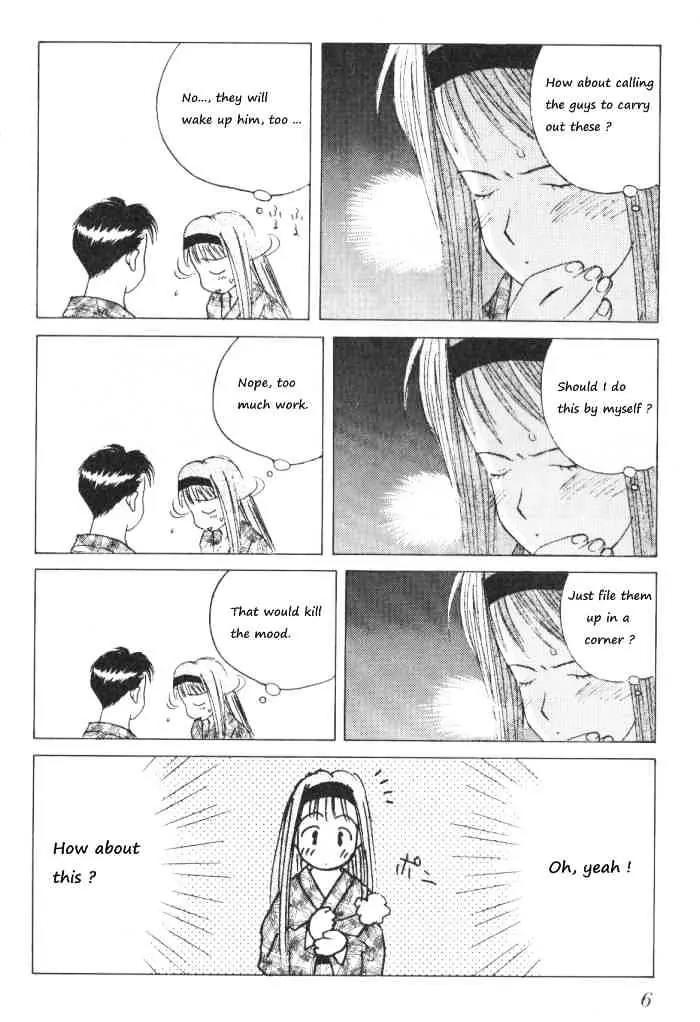 Ii Hito chapter 66 page 8