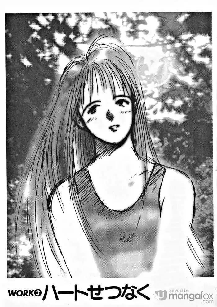 Ii Hito chapter 68 page 1