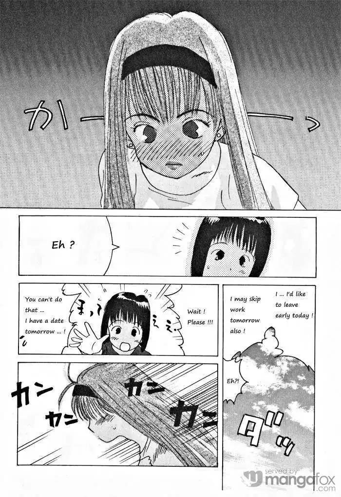 Ii Hito chapter 68 page 12