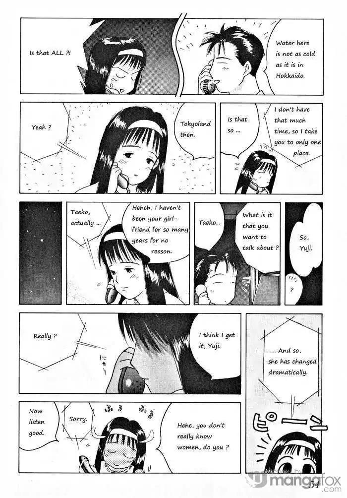 Ii Hito chapter 68 page 16