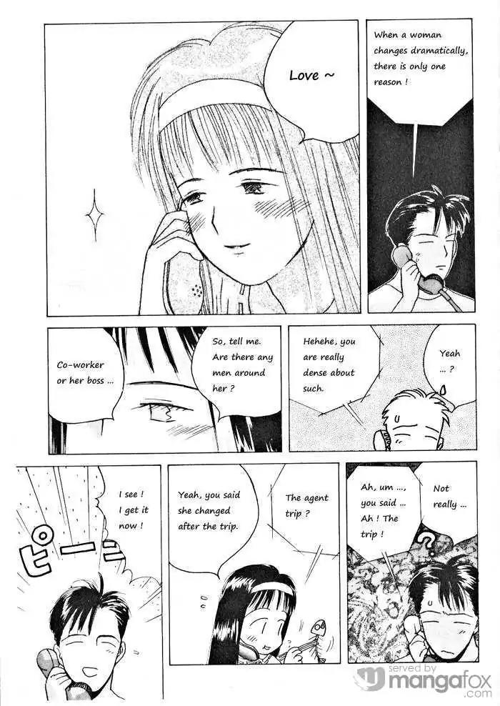 Ii Hito chapter 68 page 17