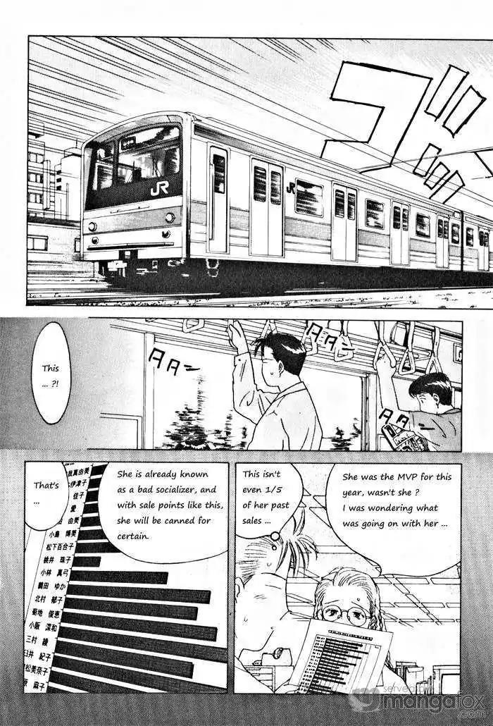 Ii Hito chapter 68 page 2