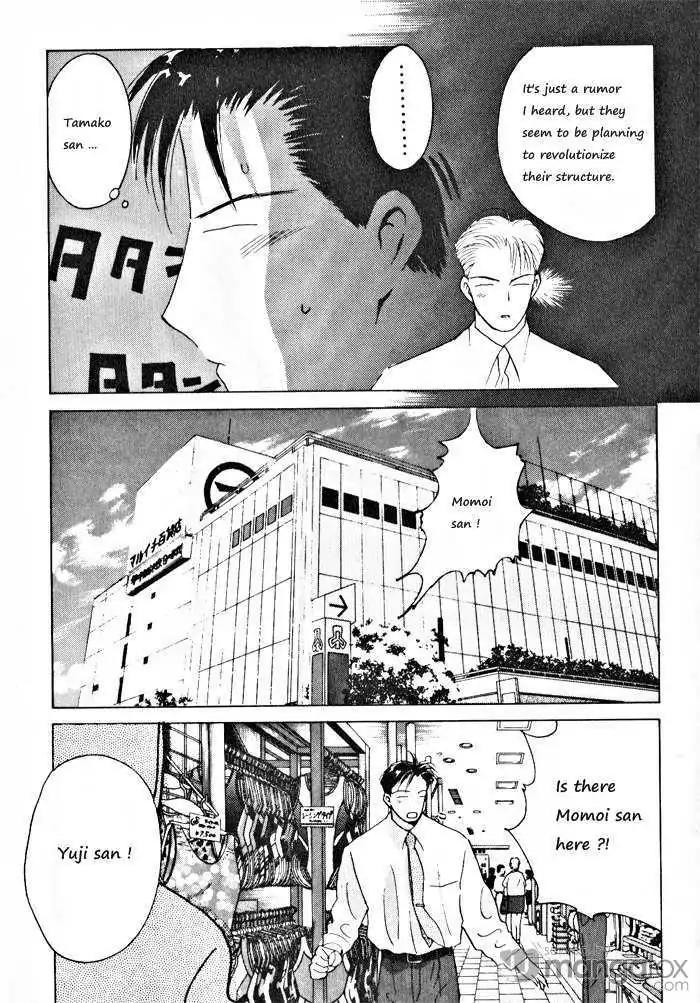 Ii Hito chapter 68 page 3