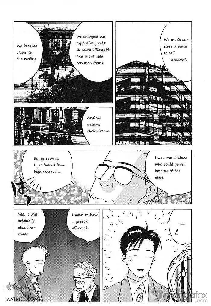 Ii Hito chapter 69 page 12