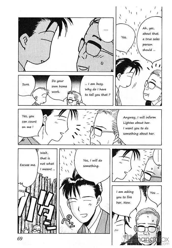 Ii Hito chapter 69 page 13