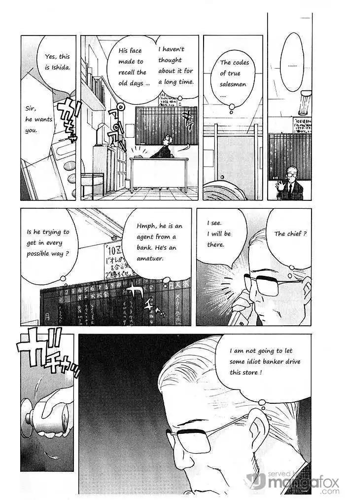 Ii Hito chapter 69 page 14