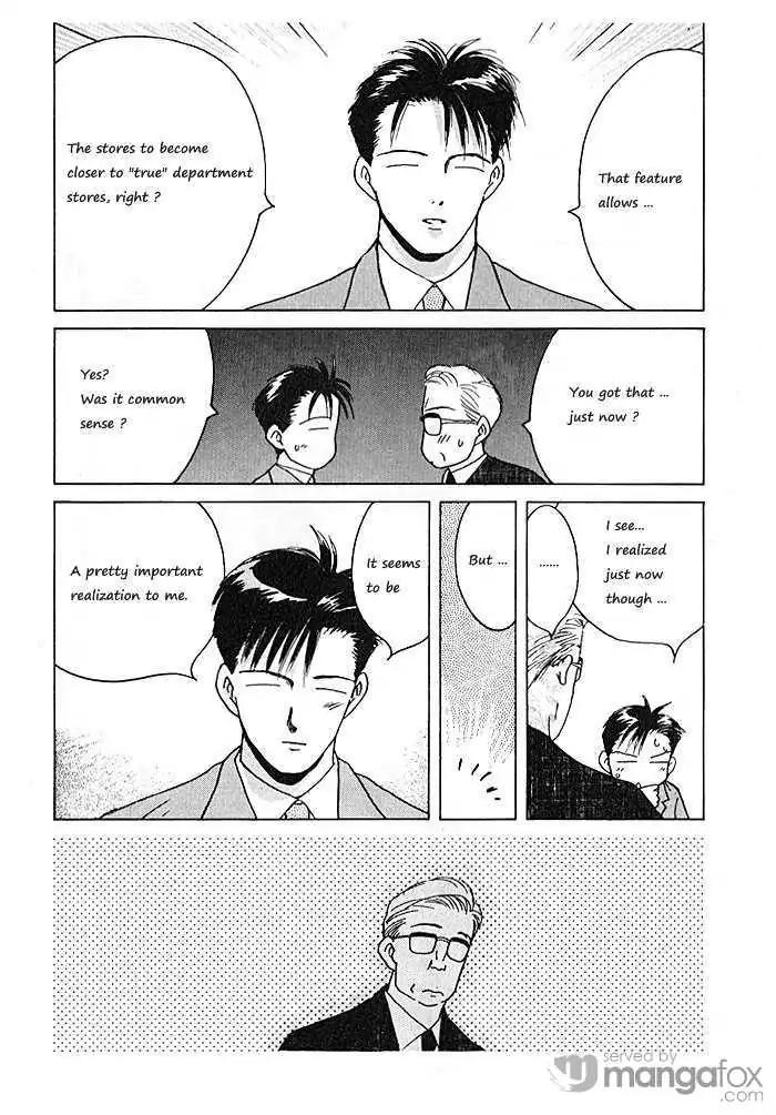 Ii Hito chapter 69 page 16