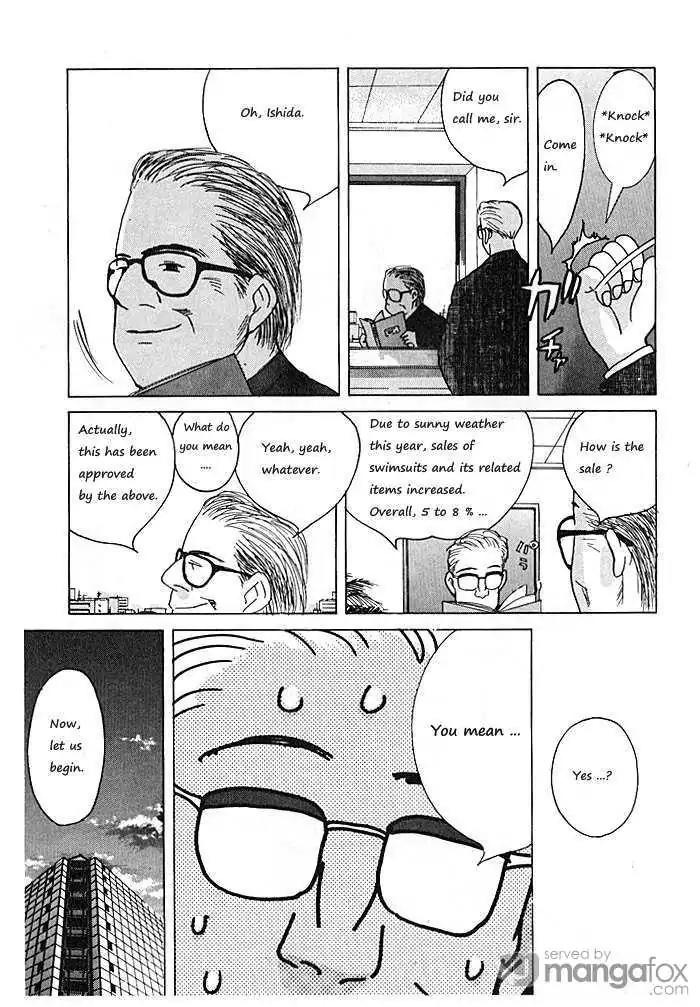 Ii Hito chapter 69 page 17