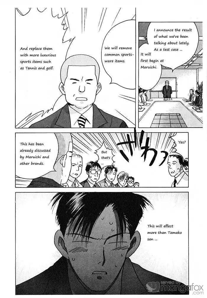 Ii Hito chapter 69 page 18