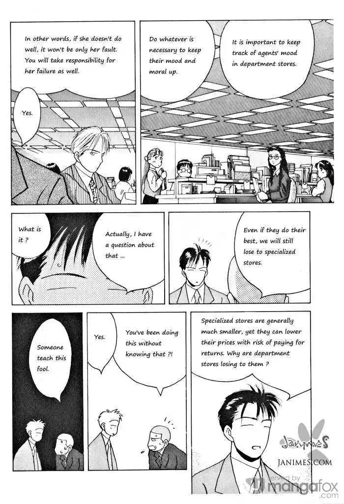 Ii Hito chapter 69 page 2