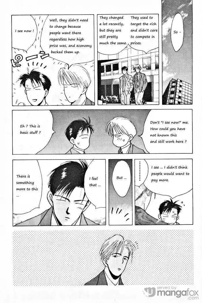 Ii Hito chapter 69 page 3