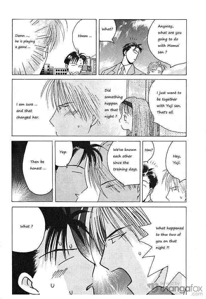 Ii Hito chapter 69 page 4