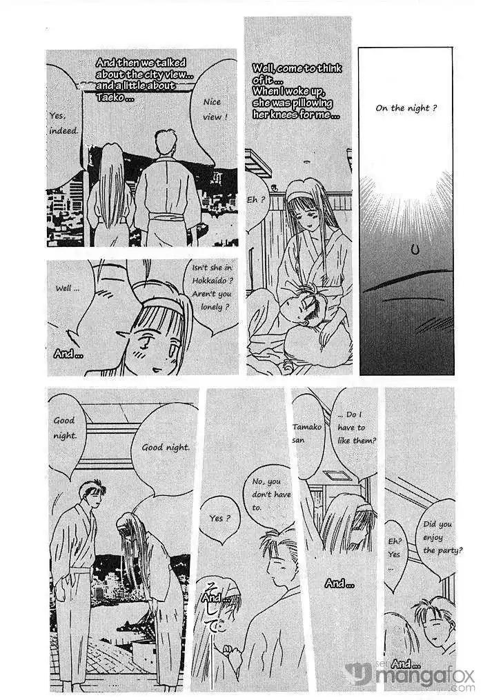 Ii Hito chapter 69 page 5