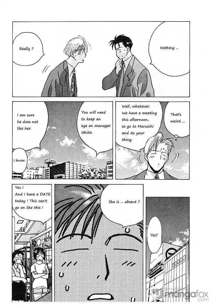 Ii Hito chapter 69 page 6