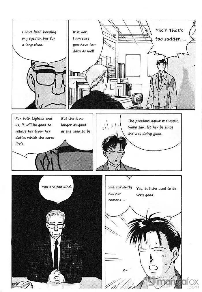 Ii Hito chapter 69 page 8