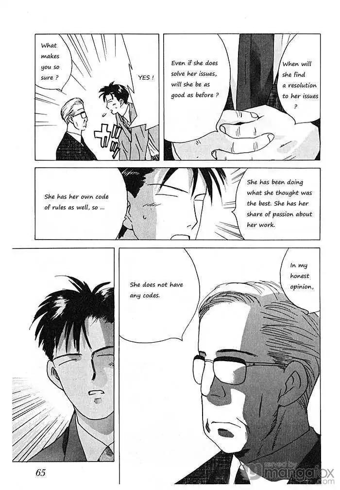 Ii Hito chapter 69 page 9