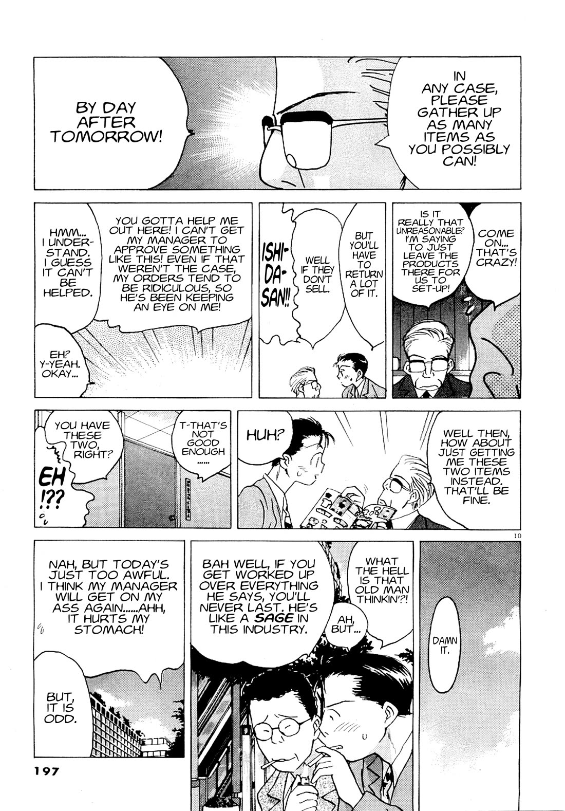 Ii Hito chapter 76 page 10