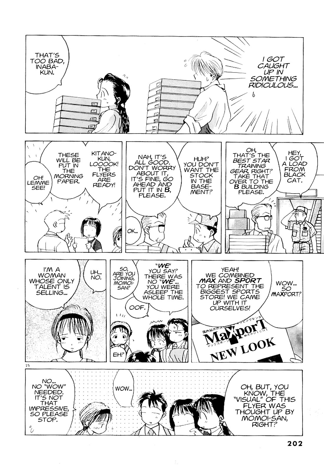 Ii Hito chapter 76 page 15