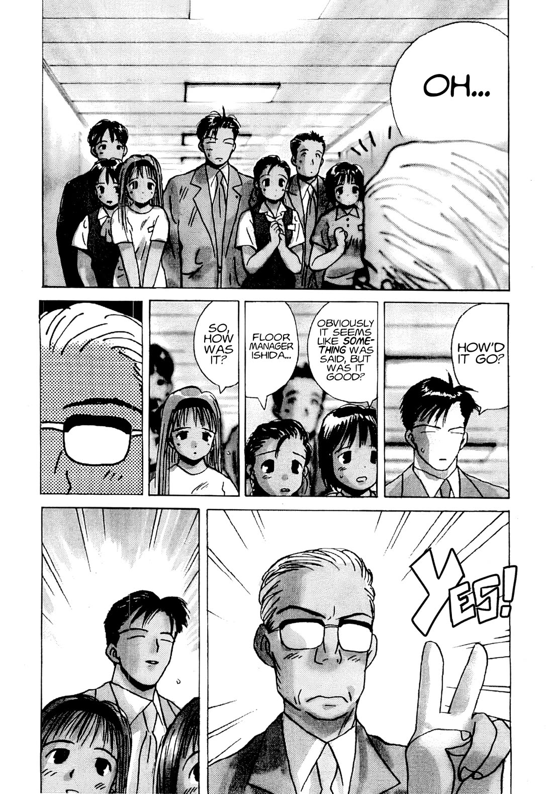 Ii Hito chapter 76 page 7