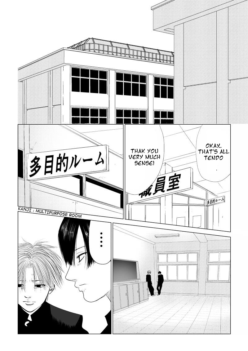 Ijime no Jikan chapter 10 page 2