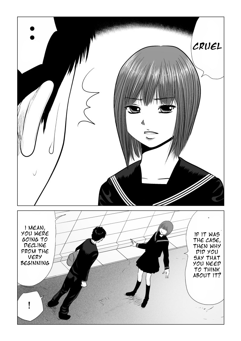 Ijime no Jikan chapter 11 page 13
