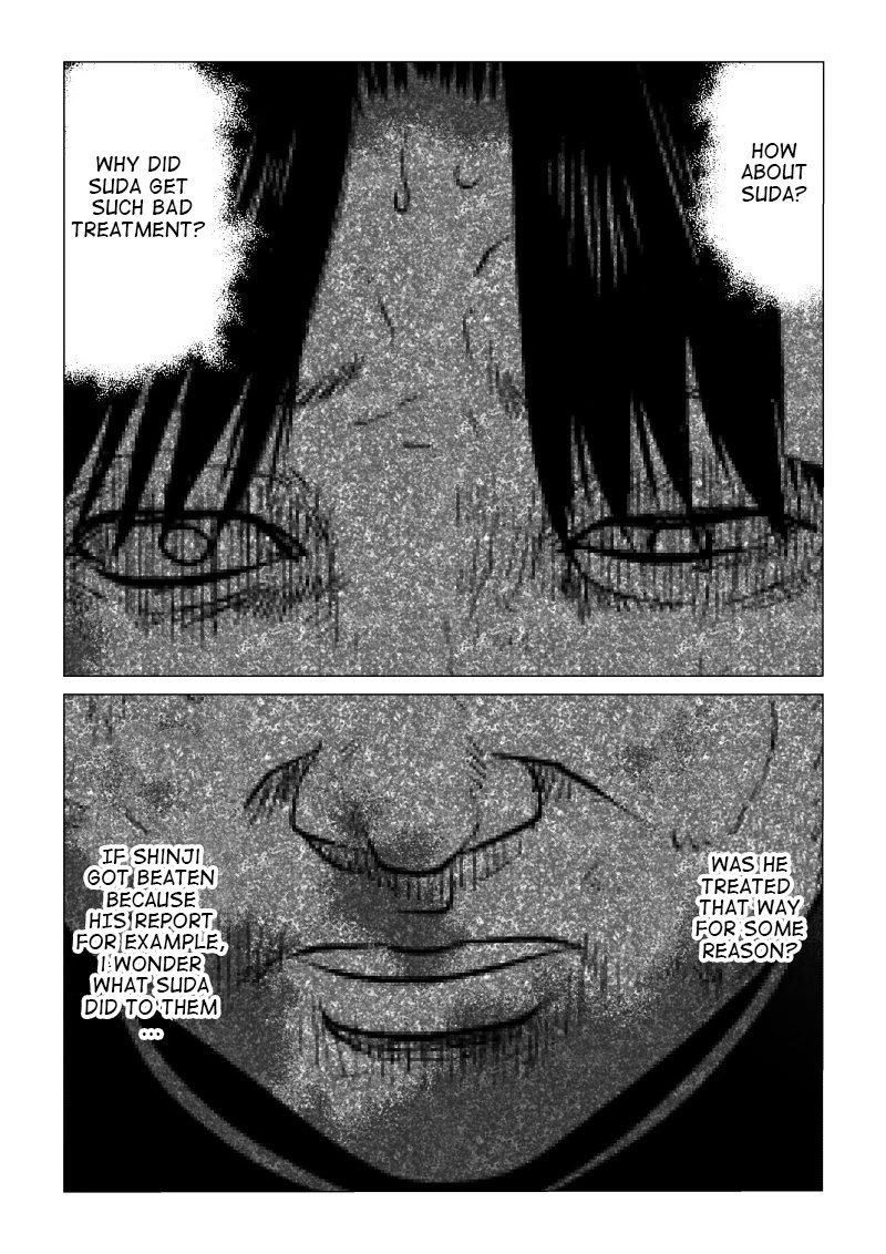 Ijime no Jikan chapter 11 page 4
