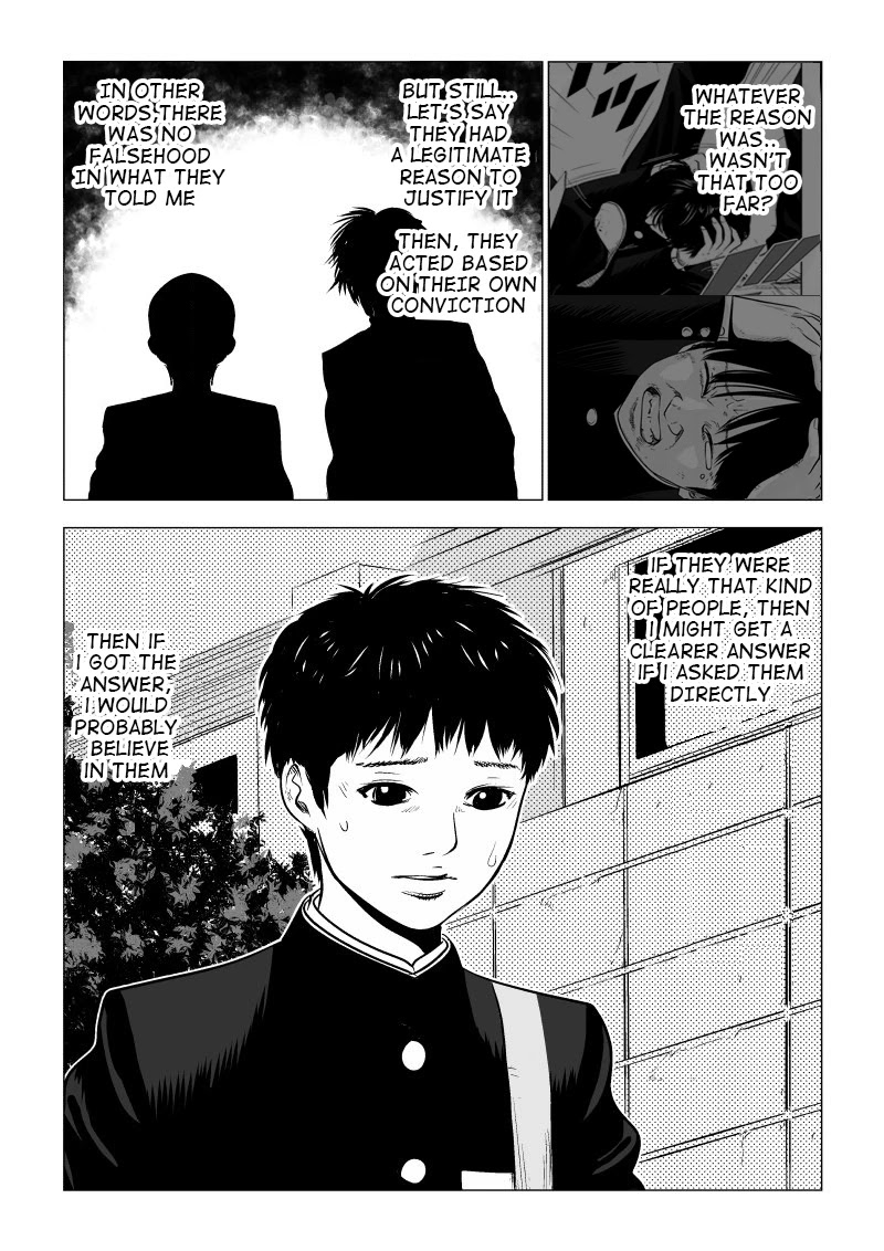 Ijime no Jikan chapter 11 page 5