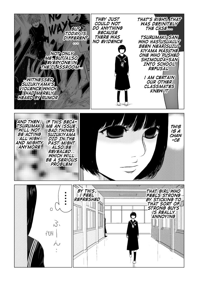 Ijime no Jikan chapter 16 page 11