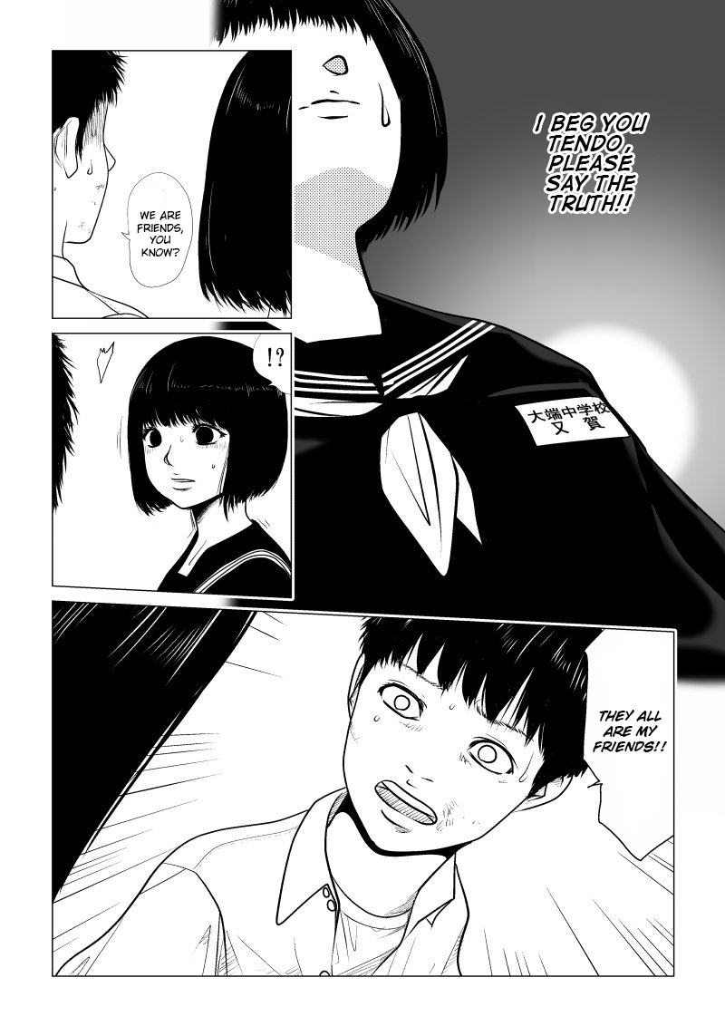 Ijime no Jikan chapter 20 page 14